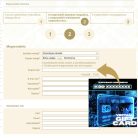 Virtuális AJÁNDÉKKÁRTYA 50000